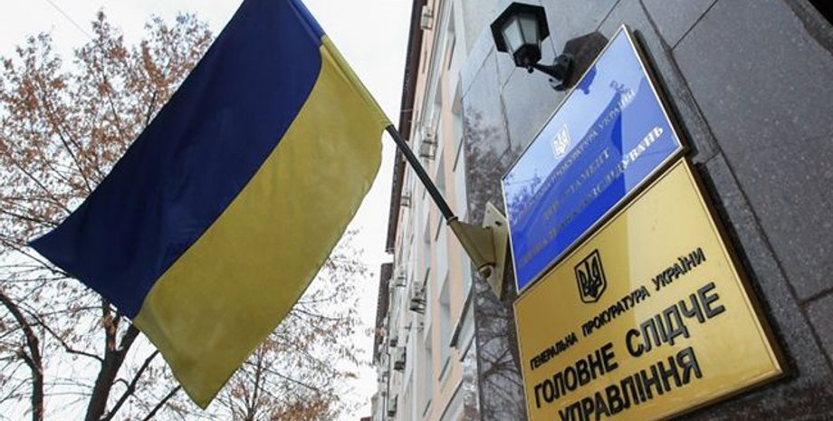 Фото: УНИАН