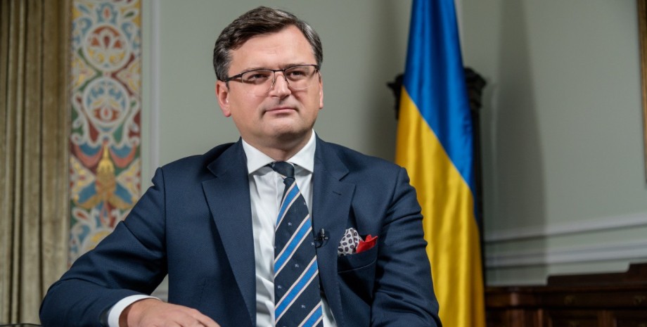 Дмитрий Кулеба глава МИД Украина дипломат