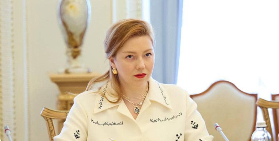 Альона Шкрум Альона Шкрум, Шкрум скалає мандат