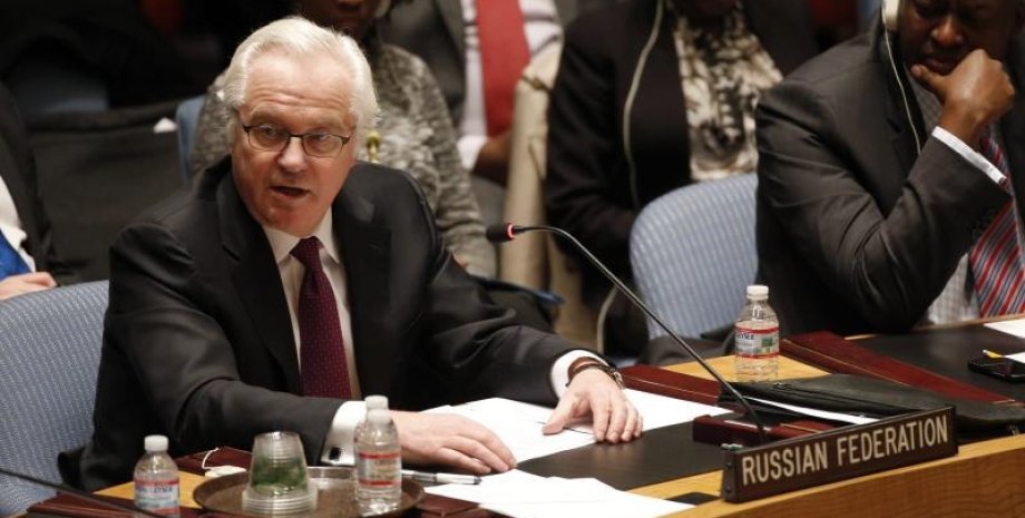 Постпред России в Совбезе ООН, Виталий Чуркин / Фото: Reuters