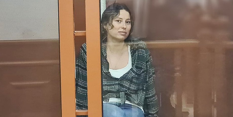 Ксенія Кареліна в залі суду, Ксенію Кареліну обміняли, обмін ув'язненими між сша і рф