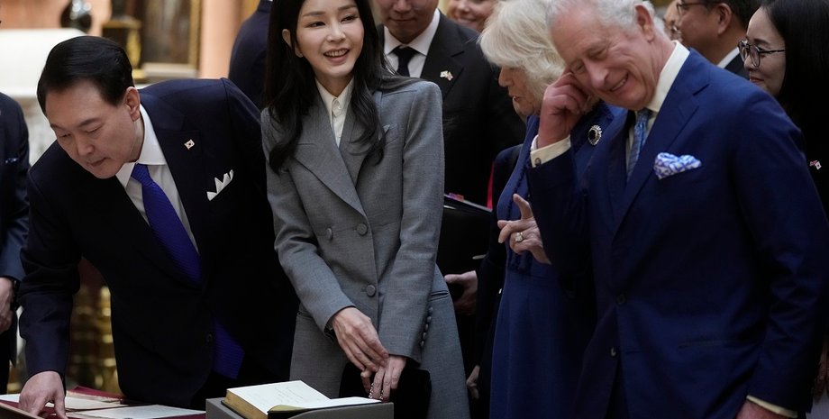 Кейт Миддлтон, ким кон хи, юн сок ель, принц Уильям