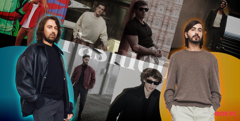 Мужские тренды весны 2024 года