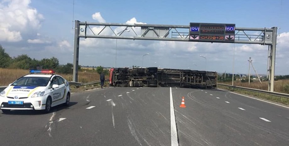 Фото: facebook.com/serhii.merchuk