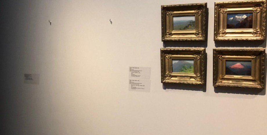 Фото: Telegram-канал "Музейный сноб"