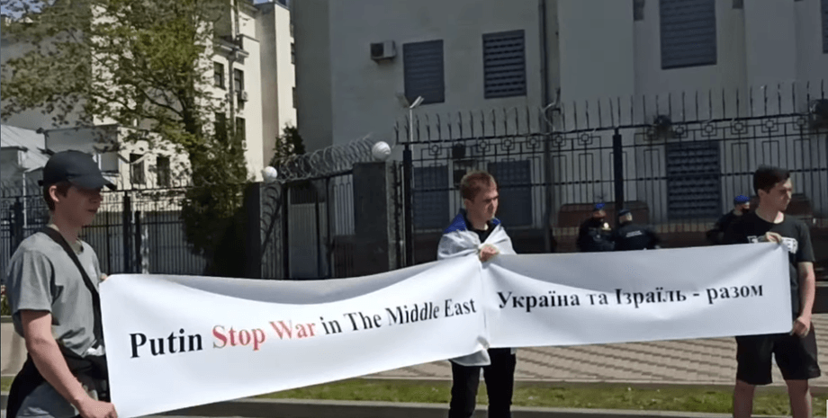 поддержка израиля