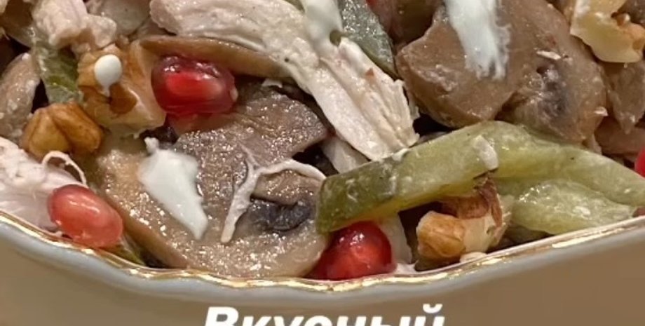 білковий салат