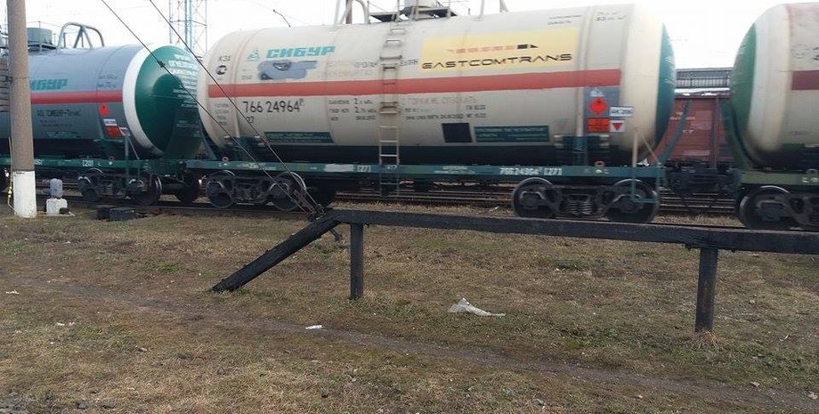 Товарная станция в Конотопе / Фото: facebook.com/shtab.blokady