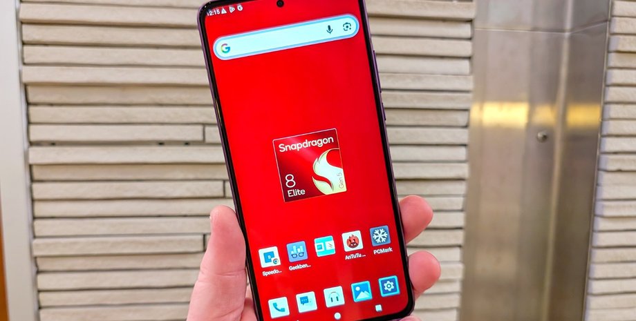 смартфон Qualcomm Snapdragon 8 Elite мощный смартфон процессор