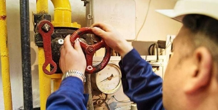 Фото: korrespondent.net