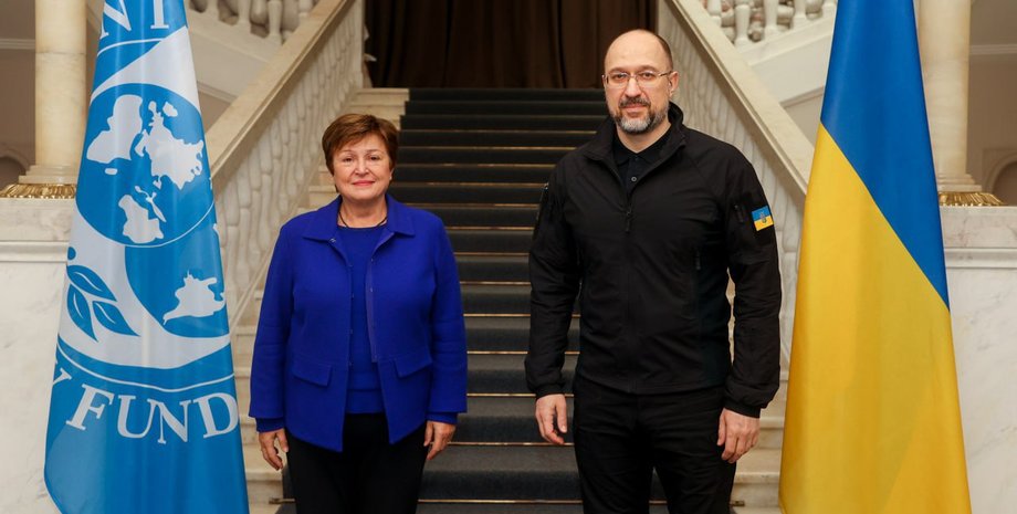 Глава МВФ, Кристалина Георгиева, премьер-министр, Денис Шмыгаль, фото