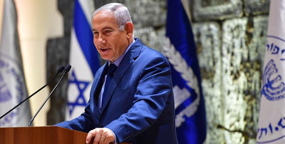 Фото: facebook.com/Netanyahu