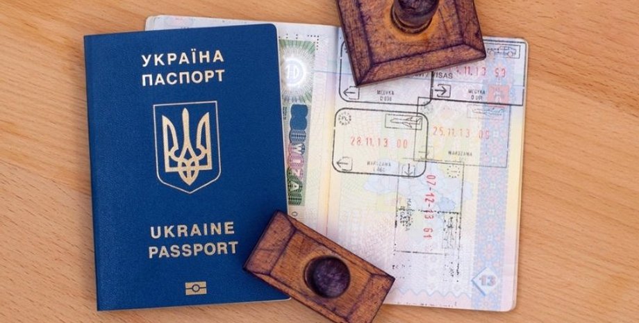 Фото: inforesist.org