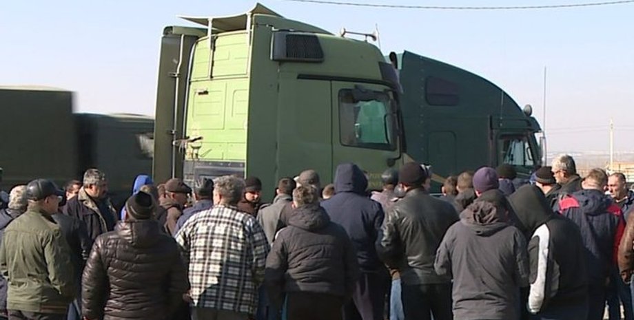 Фото: twitter.com/taygainfo