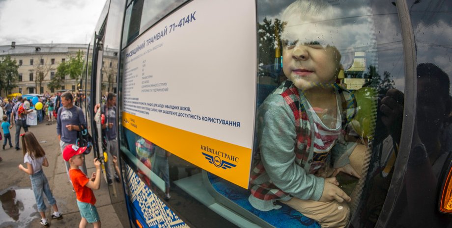 Фото: Александр Гончаров / Апостроф