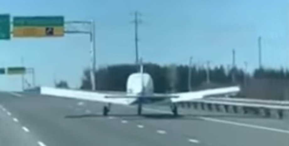 Фото: Скриншот