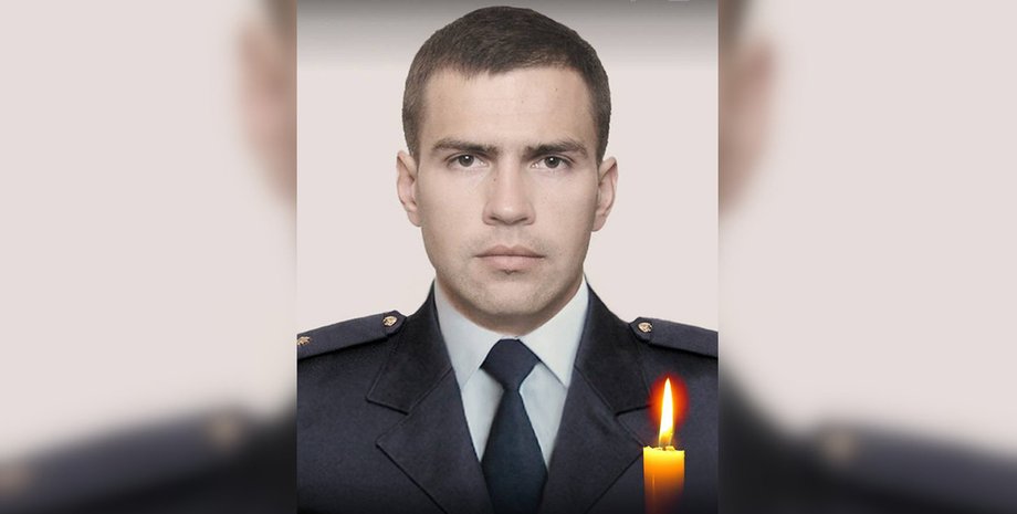 Майор ДСНС Антон Ярмоленко