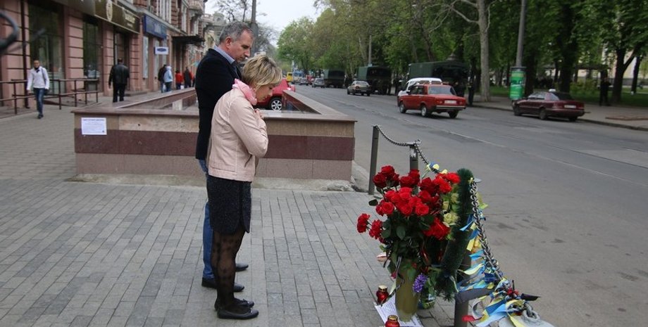 Фото - Александр Шульман