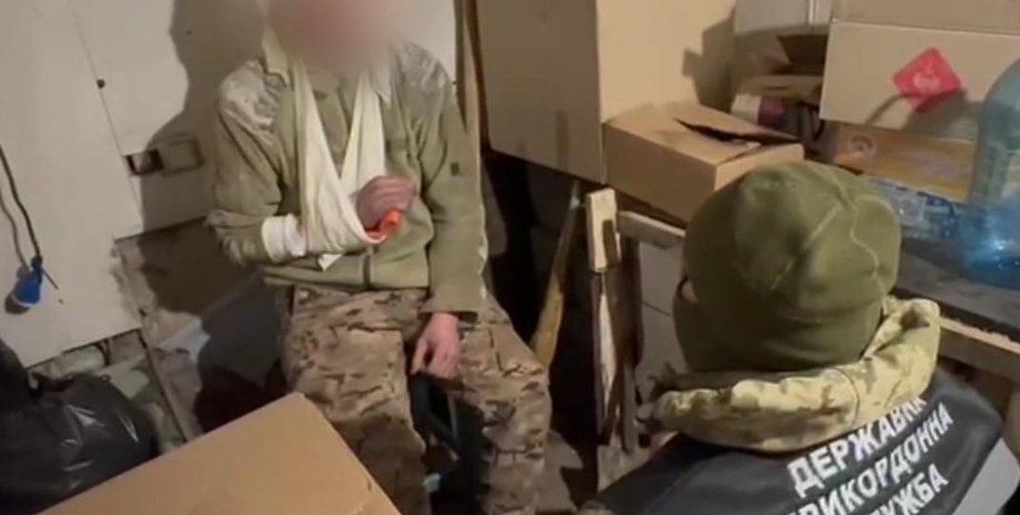 плен, ГПСУ, оккупанты