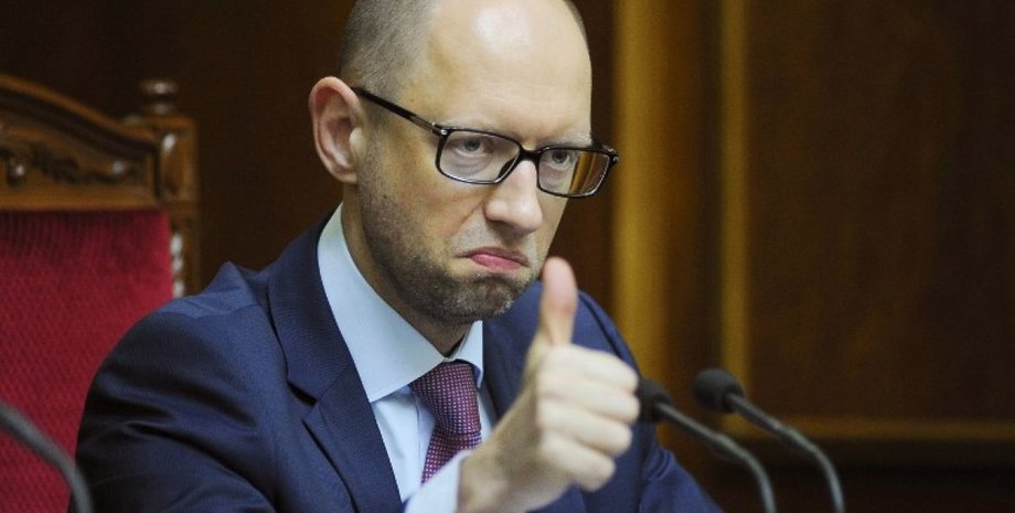 Фото: Інформатор