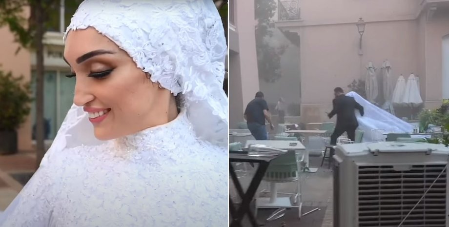 Фото: скриншот