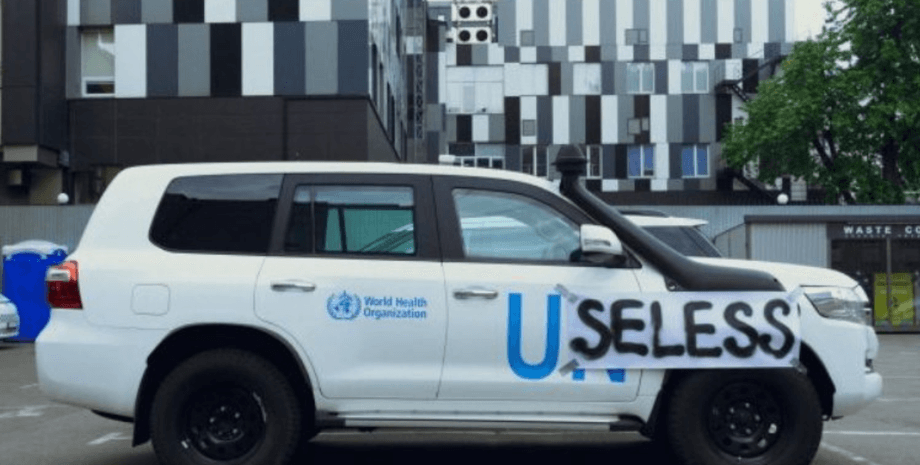 новости киева, авто оон, надпись, useless, суд, вызов, хулиганство, активист