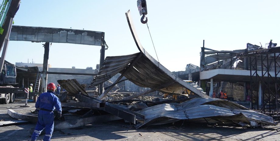 трц амстор, амстор кременчуг, кременчуг