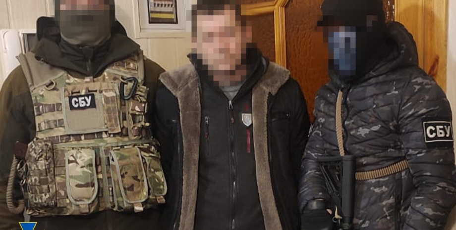 агент РФ, затримання, СБУ, війна в Україні