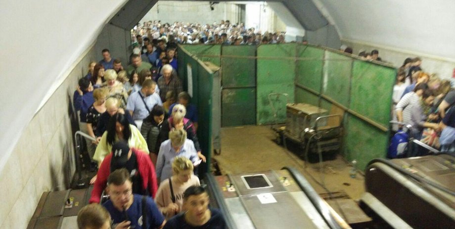 Фото: Фокус