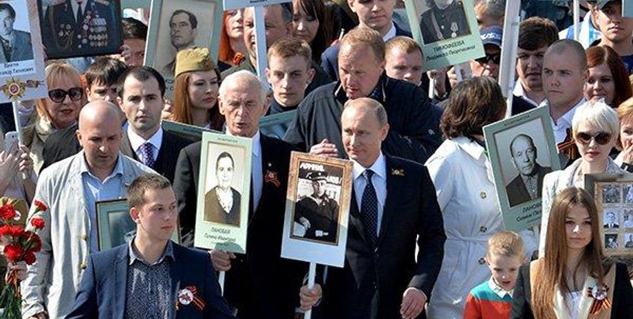 Василий Лановой и Владимир Путин / Фото: rg.ru