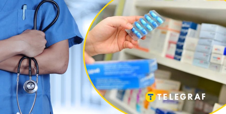 Иллюстративное изображение