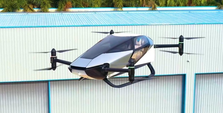 XPeng Voyager X2, летающее такси XPeng, воздушное такси XPeng, летающее такси, воздушное такси