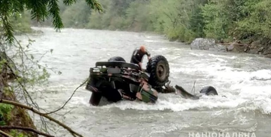 Фото: facebook.com/frankivsk.police