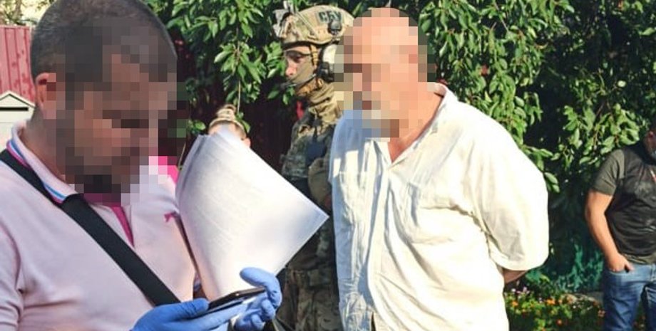 Фото: Прокуратура Киева