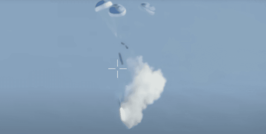 скид балістики з літака