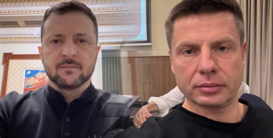 Олексій Гончаренко, Володимир Зеленський, Укрнафта