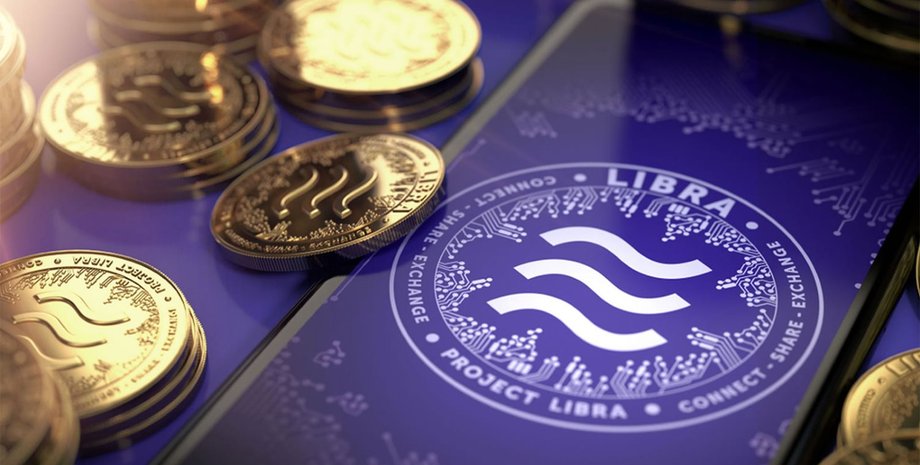 Libra, криптовалюта, Facebook