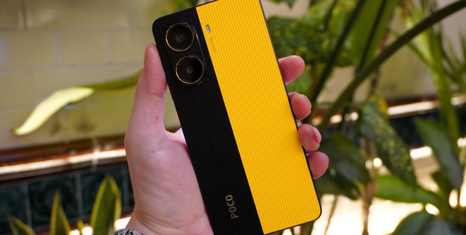 Poco X7 Pro телефон огляд