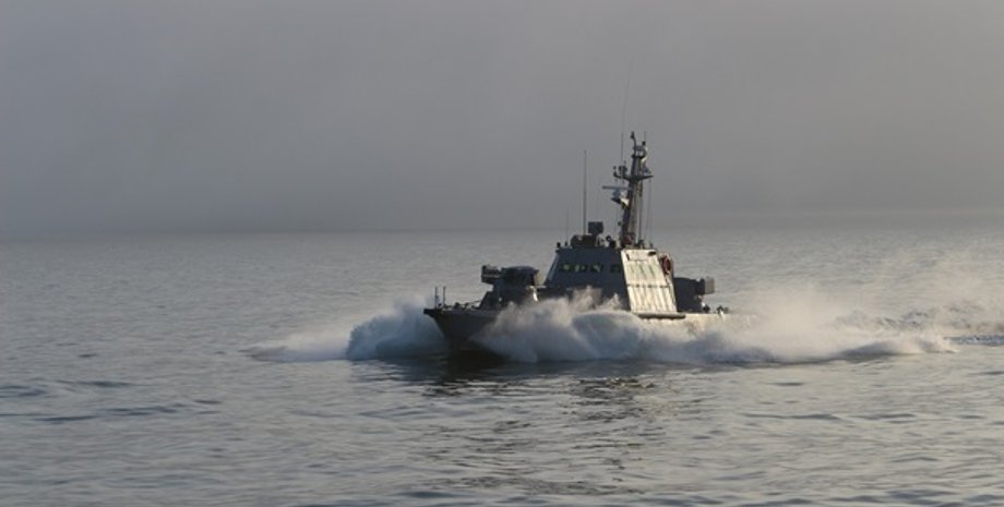 Фото: dpsu.gov.ua