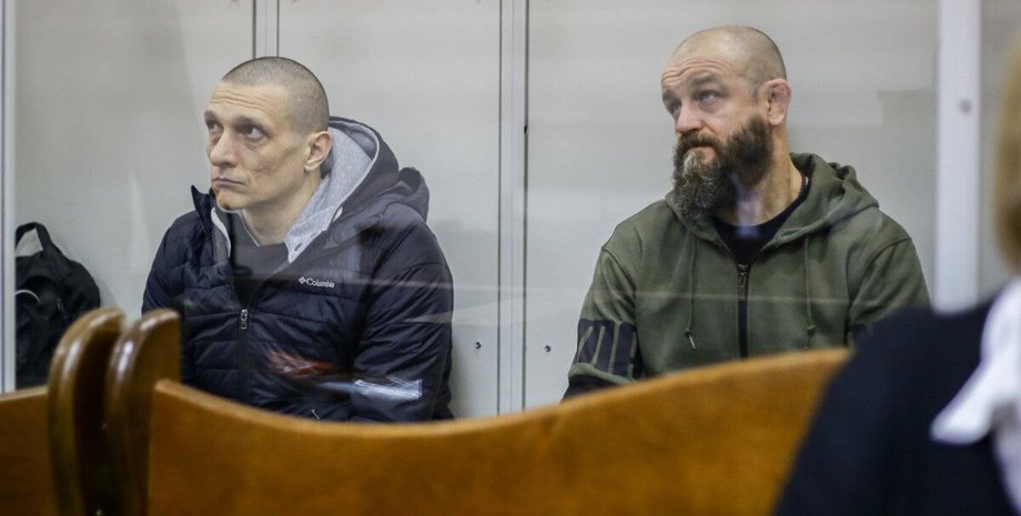 Суд, Вороненков, Тарасенко, Лось, вирок