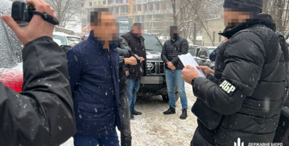 ГБР, Андрей Немировский, взятка