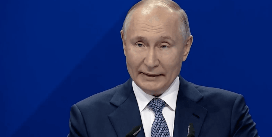 Владимир Путин