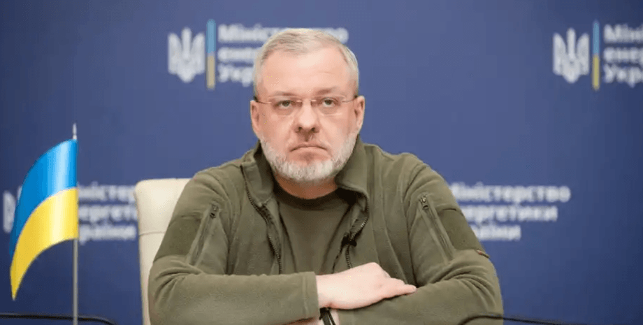 Герман Галущенко