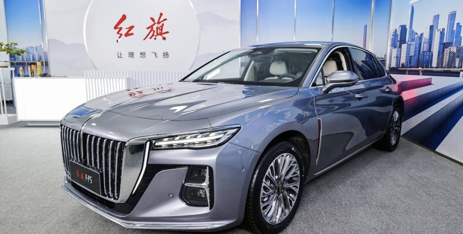 FAW Hongqi, Hongqi H5, китайські автомобілі, китайський седан, Hongqi H5 2022, новий Hongqi H5