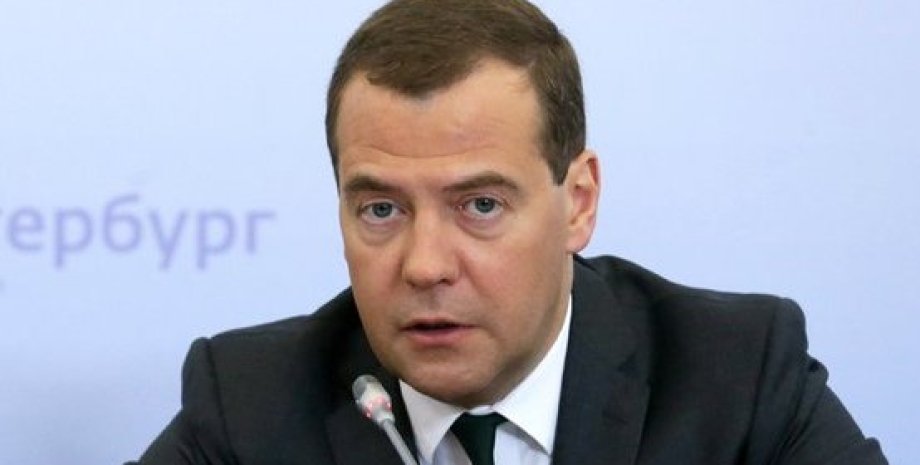 Премьер-министр России Дмитрий Медведев / Фото: government.ru