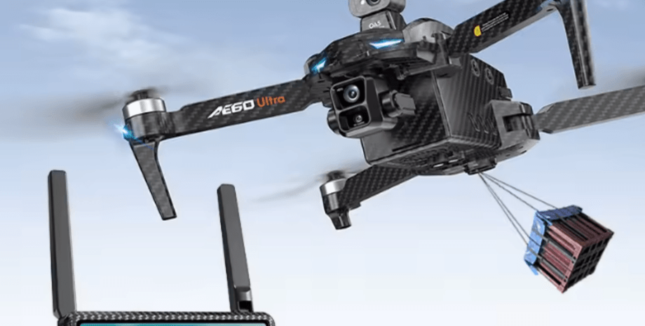 AE60 Ultra бюджетный дрон система сброса груза