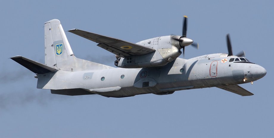 Ан-32Б, загреб, хорватия, дснс