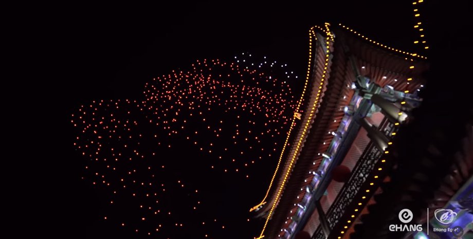 Скриншот: youtube.com / EHANG