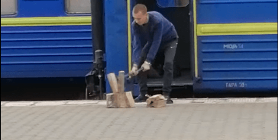 Леха Херсон