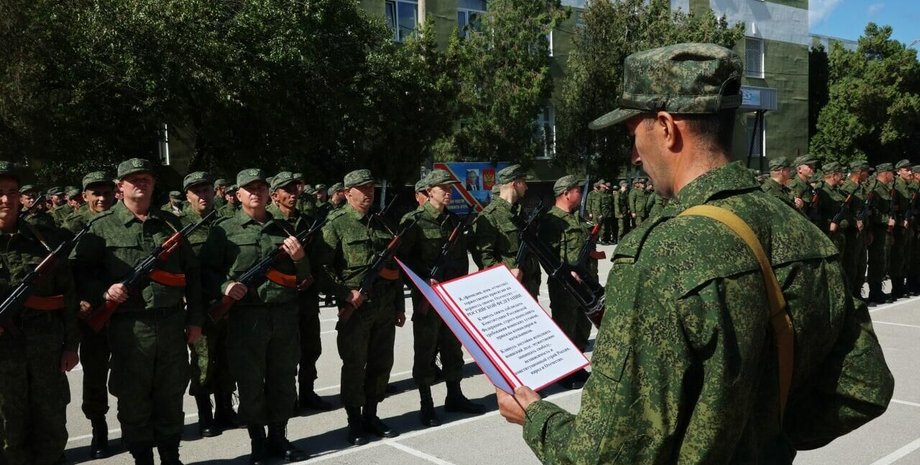 российские оккупанты, война в Украине, мобилизация, повестки, Андрей Картаполов, электронные повестки